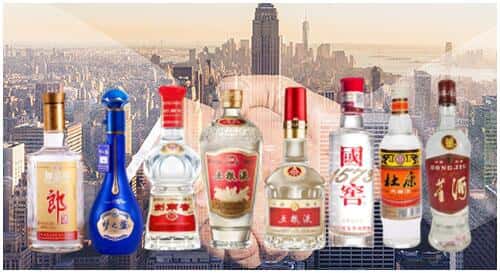 义马市回收名酒