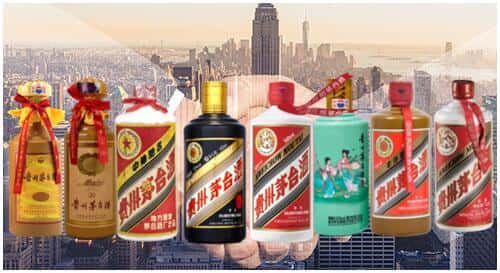 义马市回收茅台